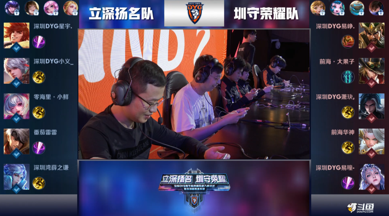 亚马尔则渴